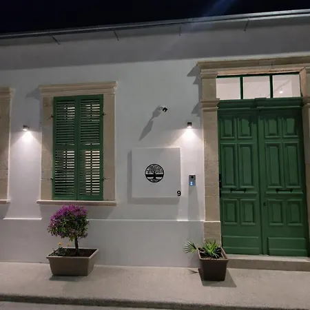 Leaf - Old Διαμέρισμα *